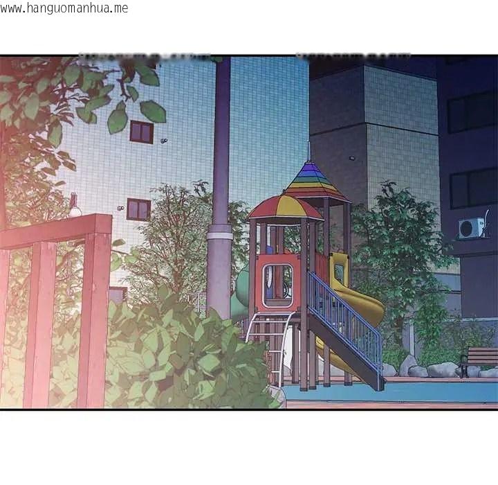 韩国漫画可以爱你吗/似曾相识的她韩漫_可以爱你吗/似曾相识的她-第119话在线免费阅读-韩国漫画-第70张图片
