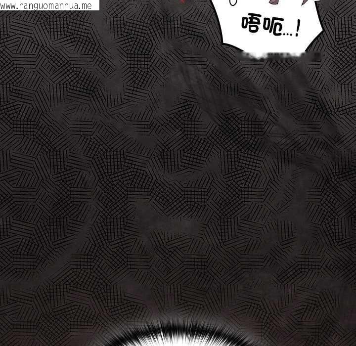 韩国漫画神圣陷阱/中了传教士的美人计韩漫_神圣陷阱/中了传教士的美人计-第52话在线免费阅读-韩国漫画-第39张图片