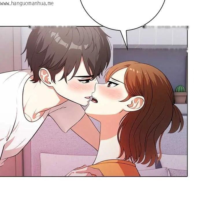 韩国漫画渣男生存守则韩漫_渣男生存守则-第9话在线免费阅读-韩国漫画-第54张图片