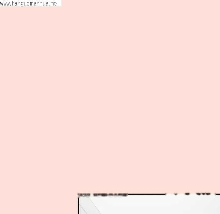 韩国漫画公主殿下要收种子啦！/公主抢孕大作战韩漫_公主殿下要收种子啦！/公主抢孕大作战-第48话在线免费阅读-韩国漫画-第86张图片