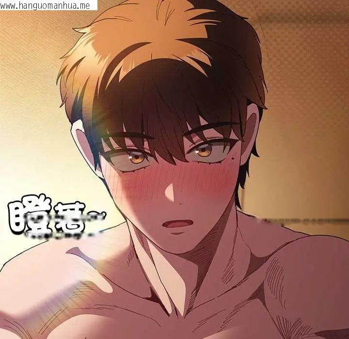 韩国漫画神圣陷阱/中了传教士的美人计韩漫_神圣陷阱/中了传教士的美人计-第52话在线免费阅读-韩国漫画-第61张图片