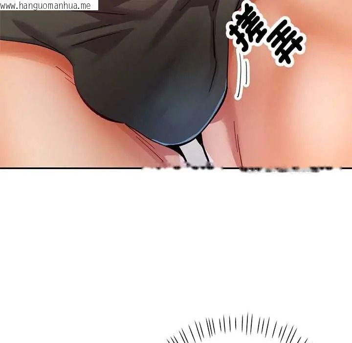韩国漫画可以爱你吗/似曾相识的她韩漫_可以爱你吗/似曾相识的她-第119话在线免费阅读-韩国漫画-第139张图片