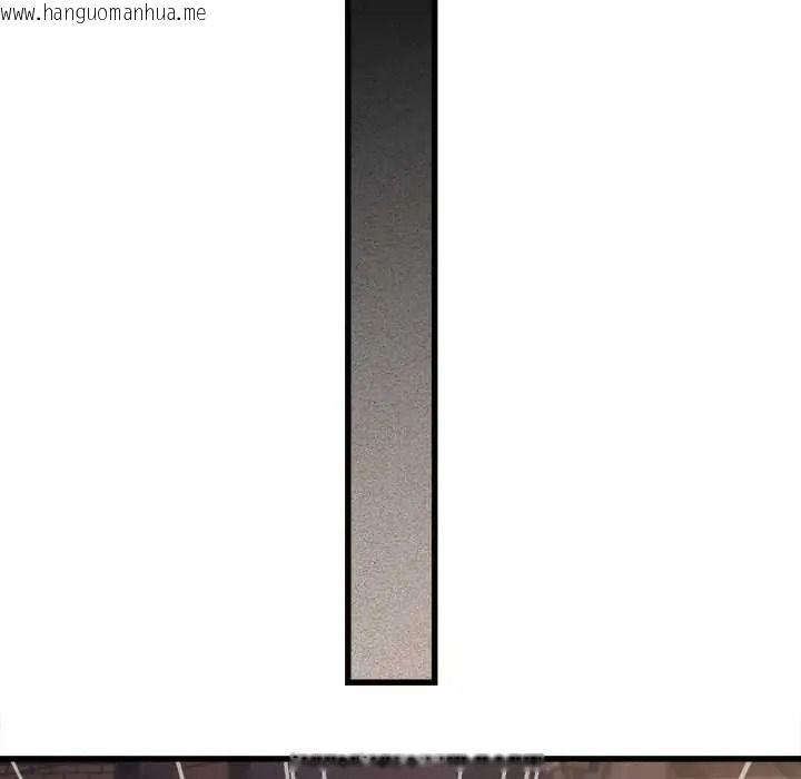 韩国漫画她们的夜晚属于我/与人妻有个秘密韩漫_她们的夜晚属于我/与人妻有个秘密-第57话在线免费阅读-韩国漫画-第83张图片