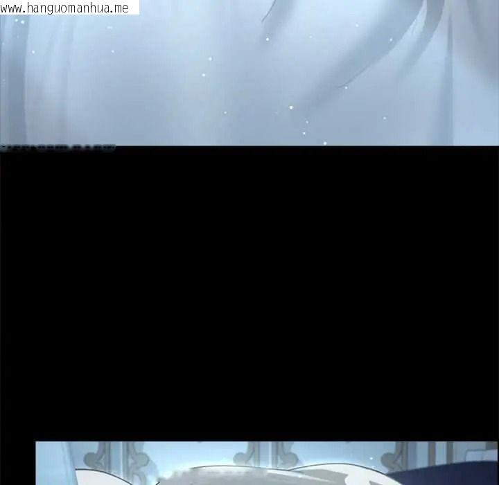 韩国漫画迷雾深处的诱惑/XX地下城韩漫_迷雾深处的诱惑/XX地下城-第38话在线免费阅读-韩国漫画-第76张图片