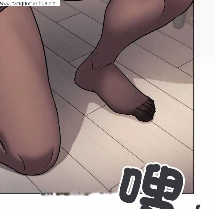 韩国漫画缺德邻居难相处韩漫_缺德邻居难相处-第99话在线免费阅读-韩国漫画-第85张图片