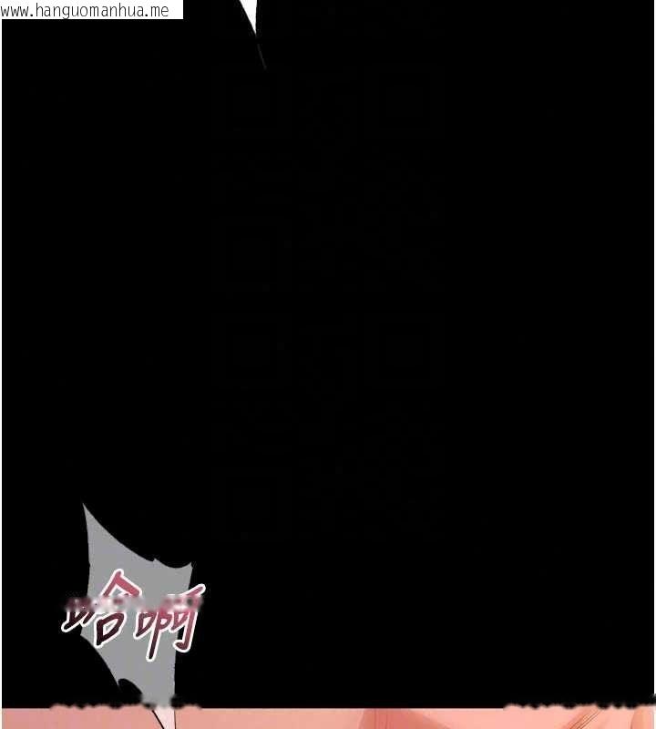 韩国漫画狱火重生韩漫_狱火重生-第83话-以后也要一直在一起在线免费阅读-韩国漫画-第42张图片