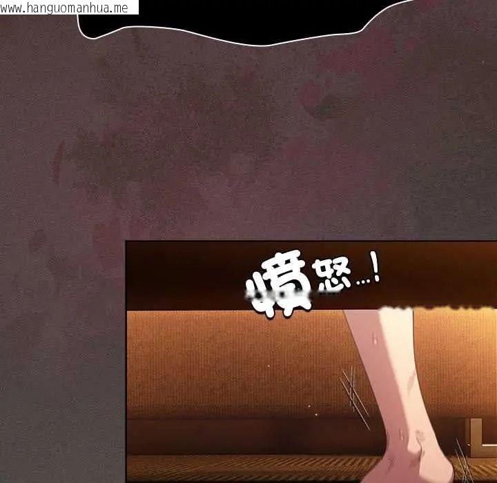 韩国漫画神圣陷阱/中了传教士的美人计韩漫_神圣陷阱/中了传教士的美人计-第52话在线免费阅读-韩国漫画-第158张图片