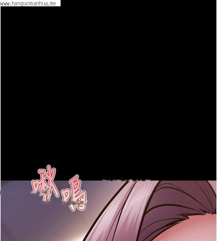 韩国漫画狱火重生韩漫_狱火重生-第83话-以后也要一直在一起在线免费阅读-韩国漫画-第56张图片