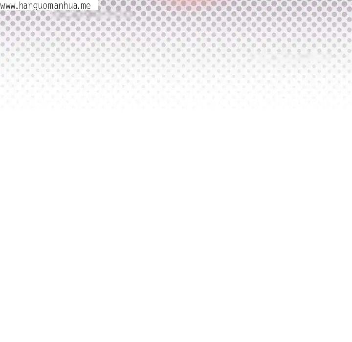韩国漫画配角的生存任务韩漫_配角的生存任务-第80话在线免费阅读-韩国漫画-第158张图片
