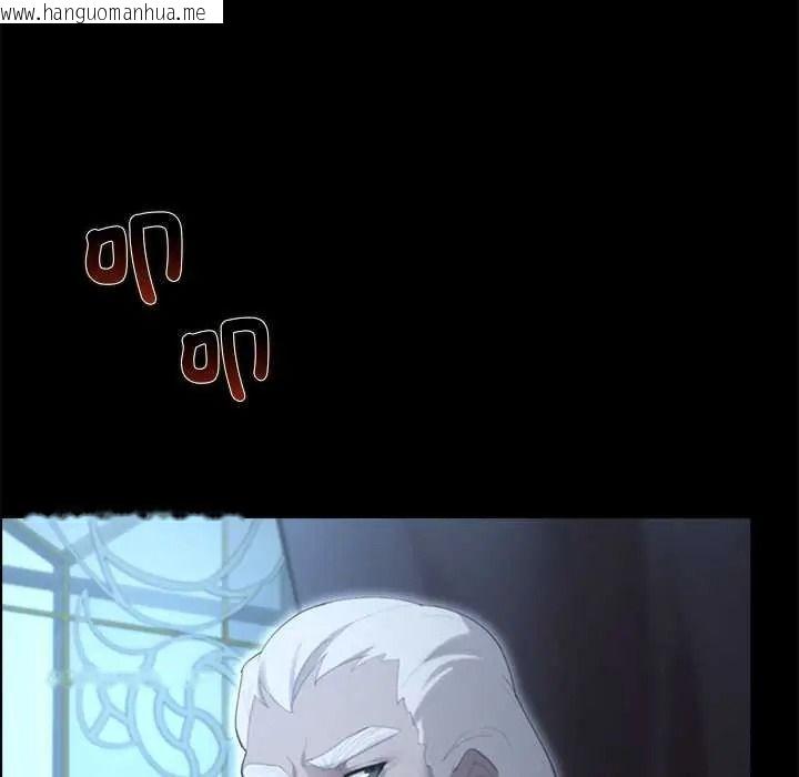 韩国漫画迷雾深处的诱惑/XX地下城韩漫_迷雾深处的诱惑/XX地下城-第38话在线免费阅读-韩国漫画-第80张图片