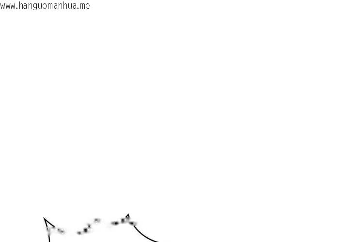 韩国漫画美女咨商师的夜间诊疗室韩漫_美女咨商师的夜间诊疗室-第9话在线免费阅读-韩国漫画-第1张图片