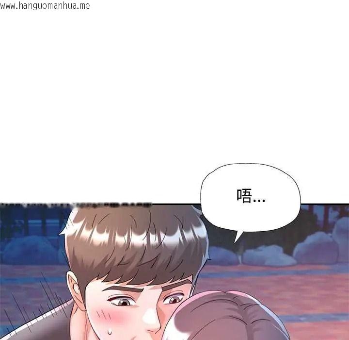 韩国漫画可以爱你吗/似曾相识的她韩漫_可以爱你吗/似曾相识的她-第119话在线免费阅读-韩国漫画-第107张图片