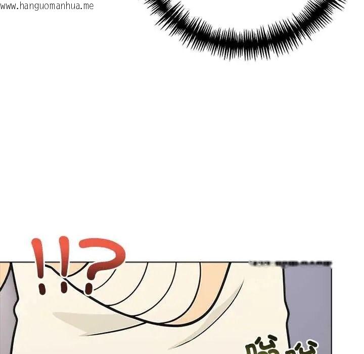 韩国漫画渣男生存守则韩漫_渣男生存守则-第9话在线免费阅读-韩国漫画-第34张图片