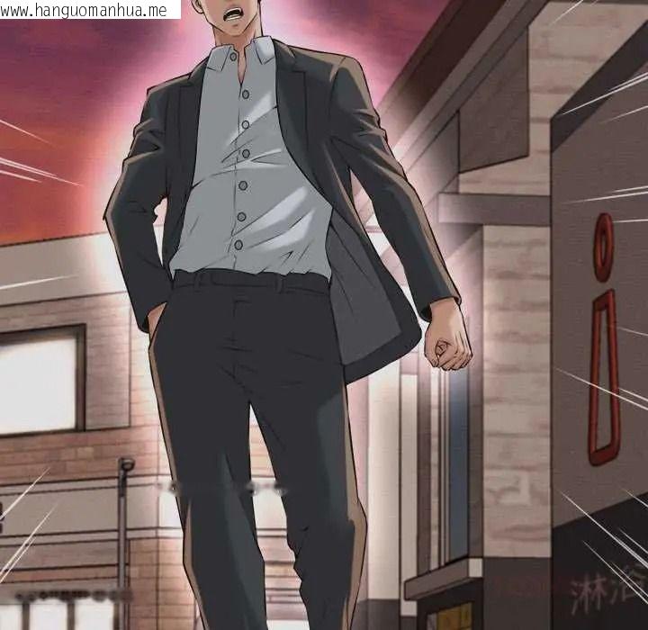 韩国漫画她们的夜晚属于我/与人妻有个秘密韩漫_她们的夜晚属于我/与人妻有个秘密-第57话在线免费阅读-韩国漫画-第123张图片