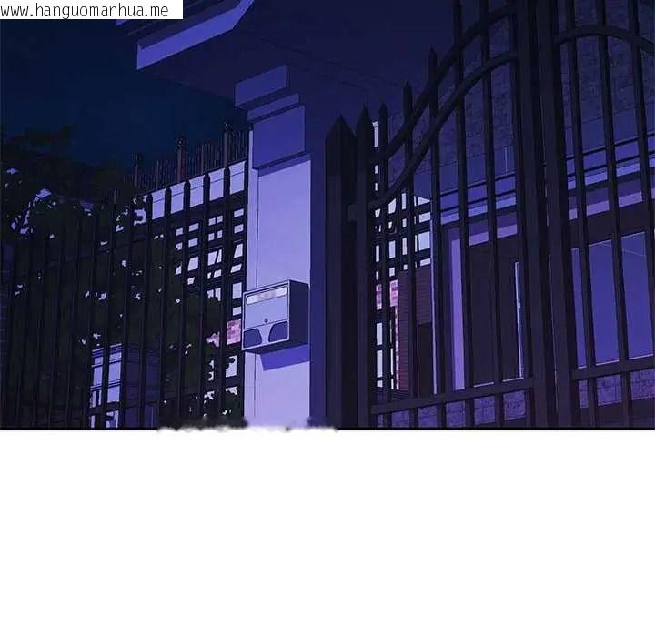 韩国漫画可以爱你吗/似曾相识的她韩漫_可以爱你吗/似曾相识的她-第119话在线免费阅读-韩国漫画-第61张图片