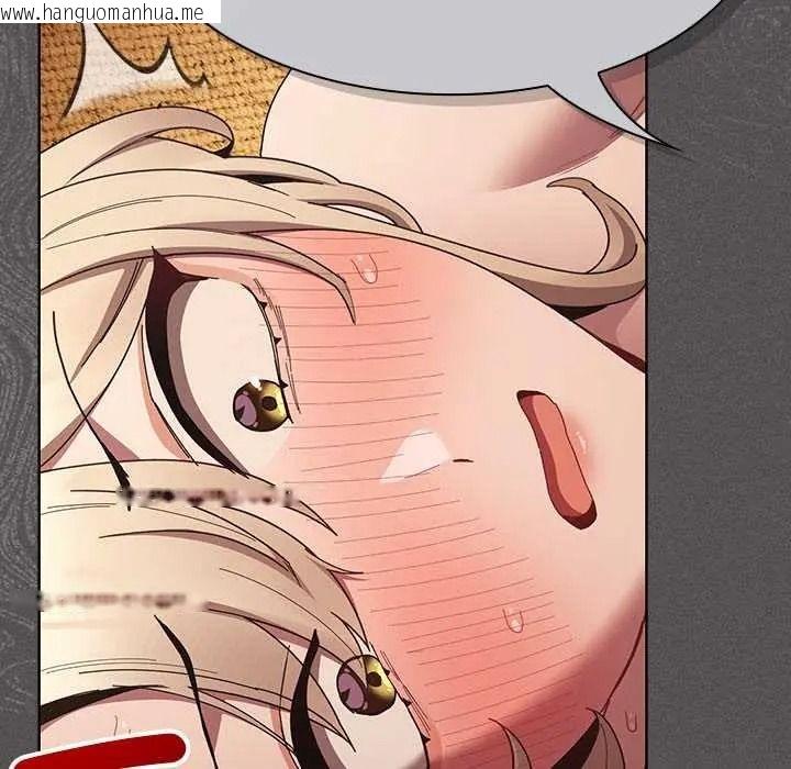 韩国漫画神圣陷阱/中了传教士的美人计韩漫_神圣陷阱/中了传教士的美人计-第52话在线免费阅读-韩国漫画-第26张图片