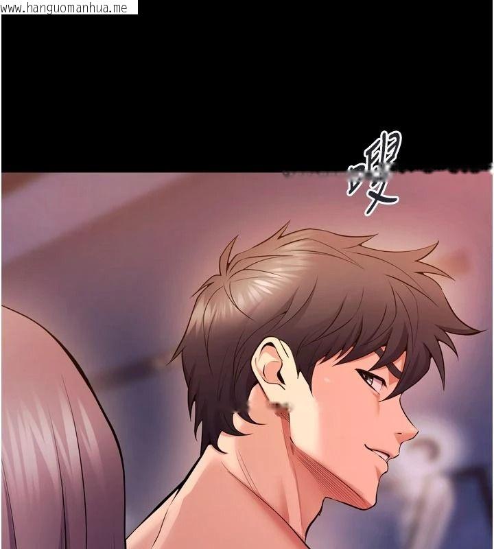 韩国漫画狱火重生韩漫_狱火重生-第83话-以后也要一直在一起在线免费阅读-韩国漫画-第46张图片