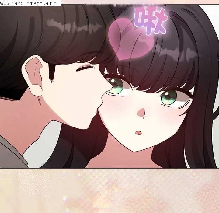 韩国漫画配角的生存任务韩漫_配角的生存任务-第80话在线免费阅读-韩国漫画-第127张图片