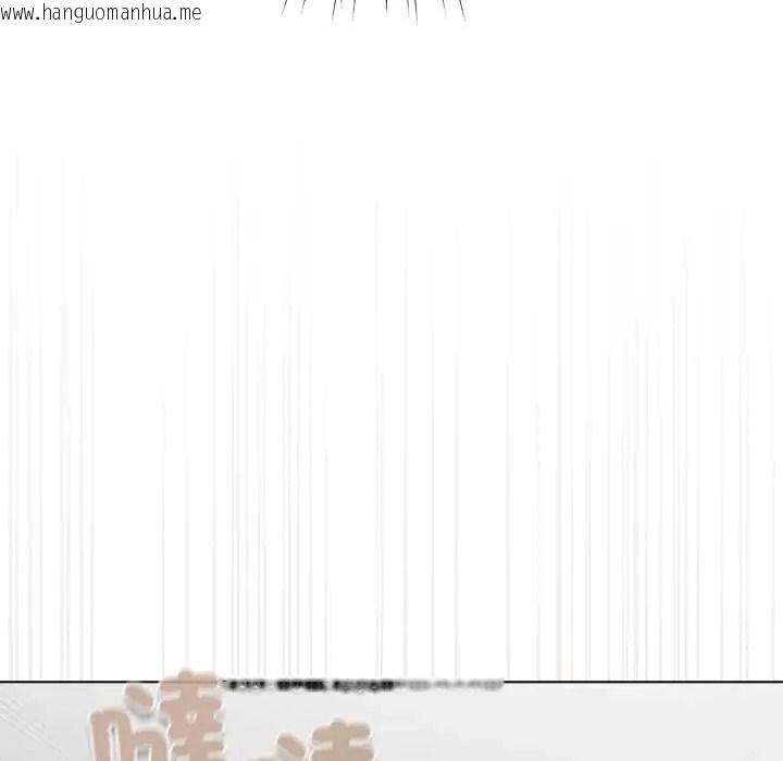 韩国漫画配角的生存任务韩漫_配角的生存任务-第80话在线免费阅读-韩国漫画-第9张图片