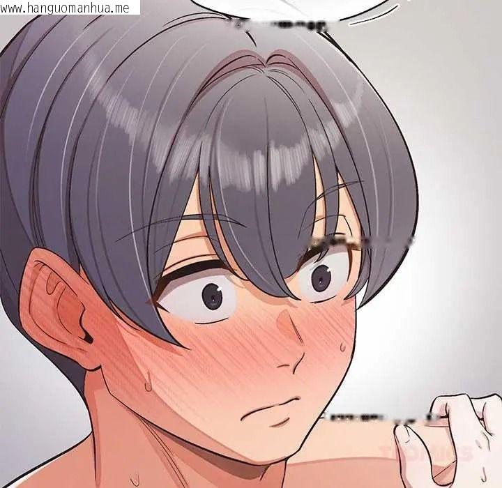 韩国漫画公主殿下要收种子啦！/公主抢孕大作战韩漫_公主殿下要收种子啦！/公主抢孕大作战-第48话在线免费阅读-韩国漫画-第147张图片