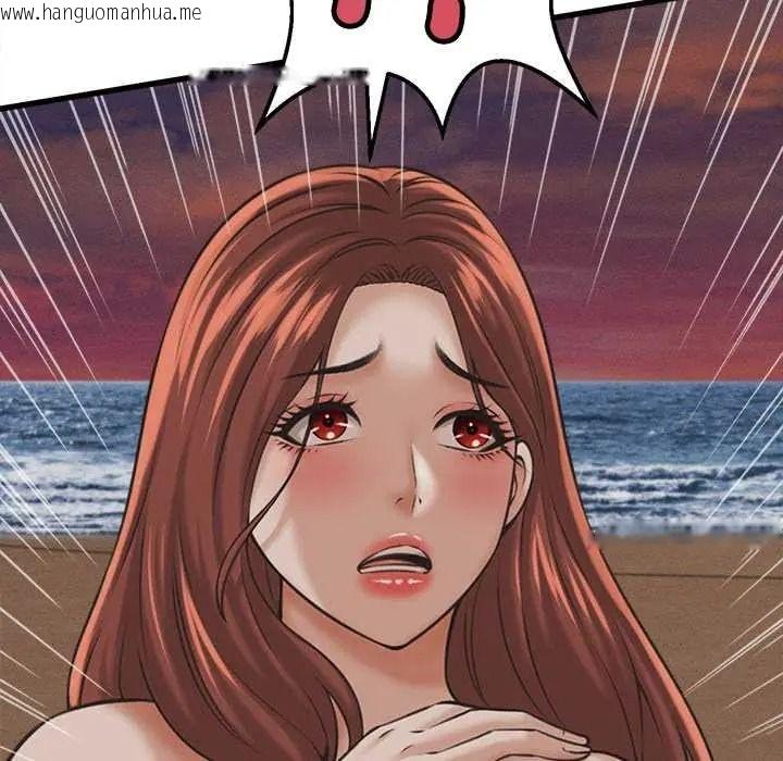 韩国漫画她们的夜晚属于我/与人妻有个秘密韩漫_她们的夜晚属于我/与人妻有个秘密-第57话在线免费阅读-韩国漫画-第118张图片