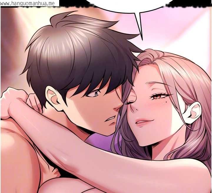 韩国漫画狱火重生韩漫_狱火重生-第83话-以后也要一直在一起在线免费阅读-韩国漫画-第71张图片