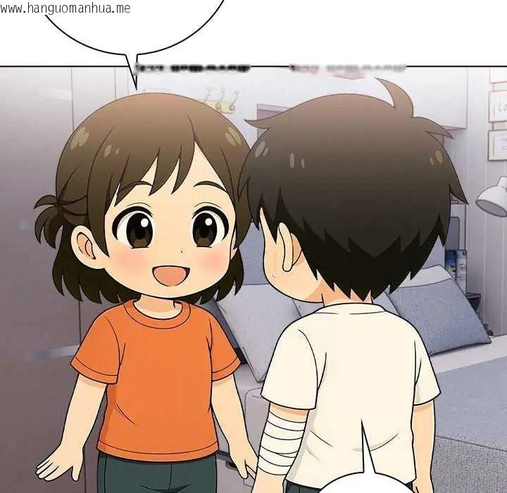 韩国漫画渣男生存守则韩漫_渣男生存守则-第9话在线免费阅读-韩国漫画-第16张图片