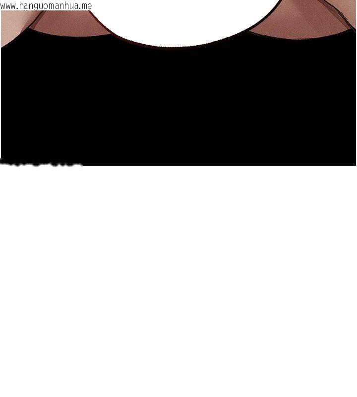 韩国漫画人妻猎人韩漫_人妻猎人-第135话-正式收服巨乳剑后在线免费阅读-韩国漫画-第14张图片