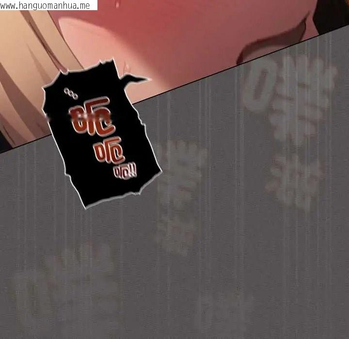 韩国漫画神圣陷阱/中了传教士的美人计韩漫_神圣陷阱/中了传教士的美人计-第52话在线免费阅读-韩国漫画-第181张图片