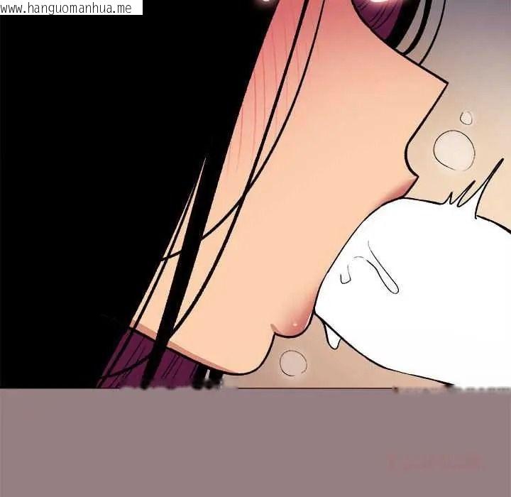 韩国漫画缺德邻居难相处韩漫_缺德邻居难相处-第99话在线免费阅读-韩国漫画-第156张图片