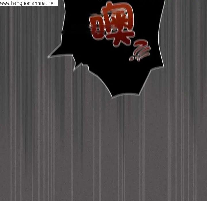 韩国漫画神圣陷阱/中了传教士的美人计韩漫_神圣陷阱/中了传教士的美人计-第52话在线免费阅读-韩国漫画-第122张图片