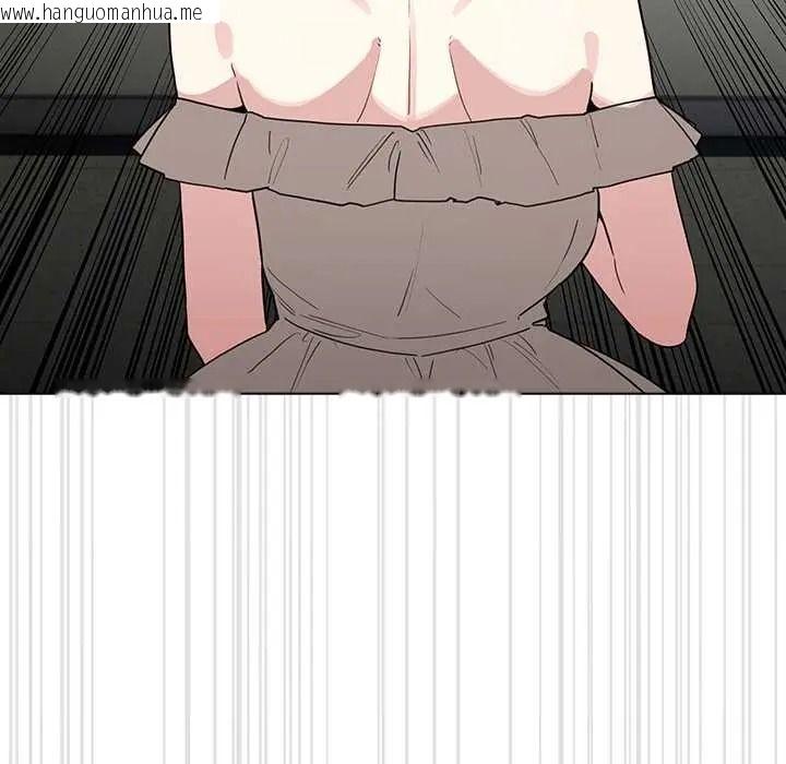 韩国漫画配角的生存任务韩漫_配角的生存任务-第80话在线免费阅读-韩国漫画-第11张图片