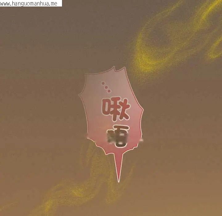 韩国漫画神圣陷阱/中了传教士的美人计韩漫_神圣陷阱/中了传教士的美人计-第52话在线免费阅读-韩国漫画-第183张图片