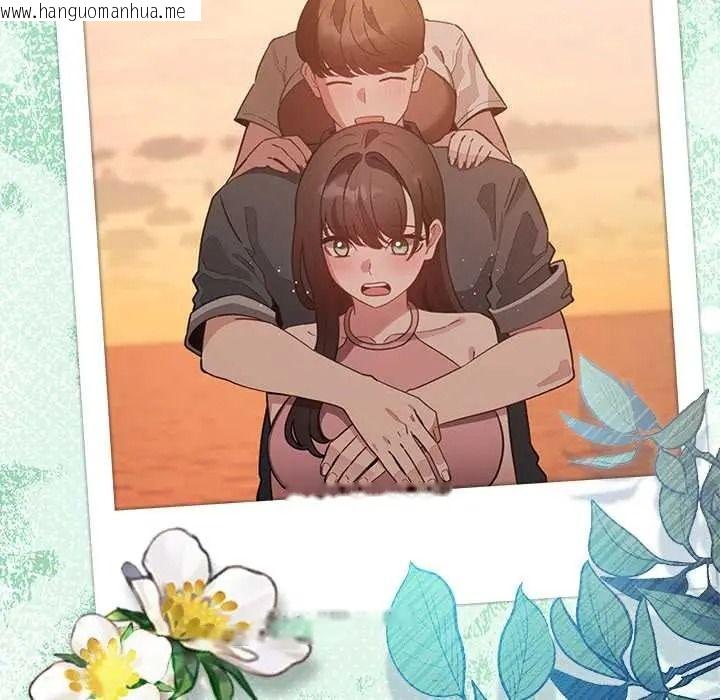韩国漫画配角的生存任务韩漫_配角的生存任务-第80话在线免费阅读-韩国漫画-第99张图片