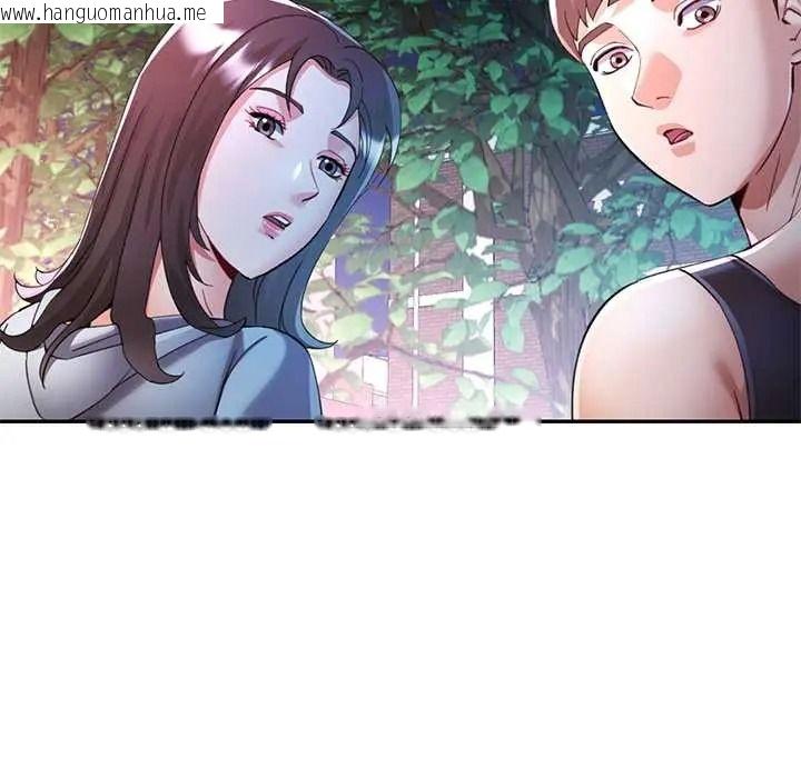 韩国漫画可以爱你吗/似曾相识的她韩漫_可以爱你吗/似曾相识的她-第119话在线免费阅读-韩国漫画-第78张图片
