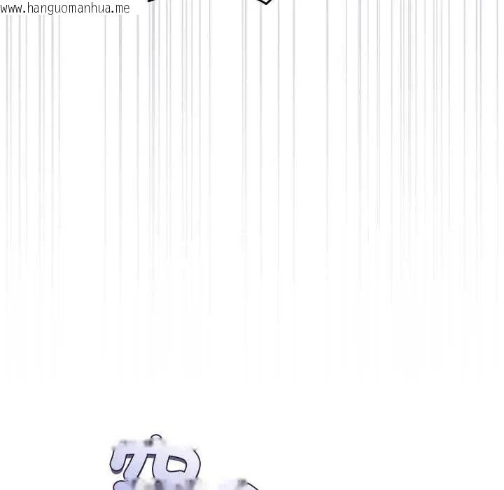 韩国漫画配角的生存任务韩漫_配角的生存任务-第80话在线免费阅读-韩国漫画-第14张图片