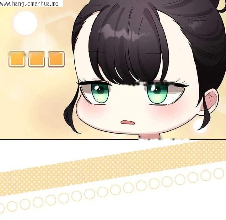 韩国漫画配角的生存任务韩漫_配角的生存任务-第80话在线免费阅读-韩国漫画-第27张图片