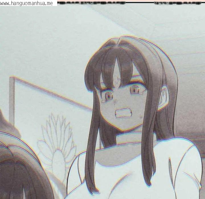 韩国漫画公主殿下要收种子啦！/公主抢孕大作战韩漫_公主殿下要收种子啦！/公主抢孕大作战-第48话在线免费阅读-韩国漫画-第53张图片