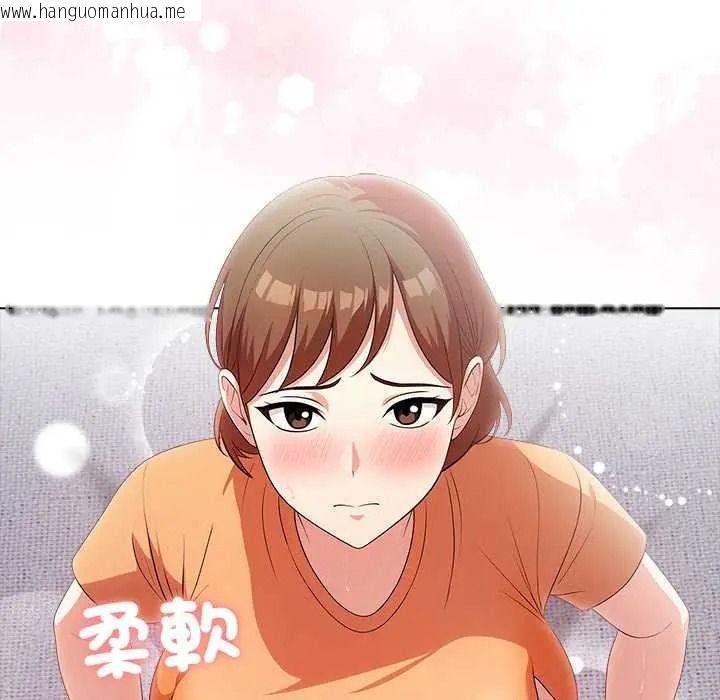 韩国漫画渣男生存守则韩漫_渣男生存守则-第9话在线免费阅读-韩国漫画-第61张图片