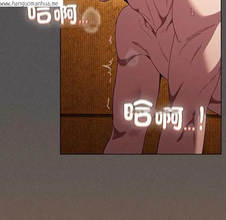韩国漫画神圣陷阱/中了传教士的美人计韩漫_神圣陷阱/中了传教士的美人计-第52话在线免费阅读-韩国漫画-第77张图片
