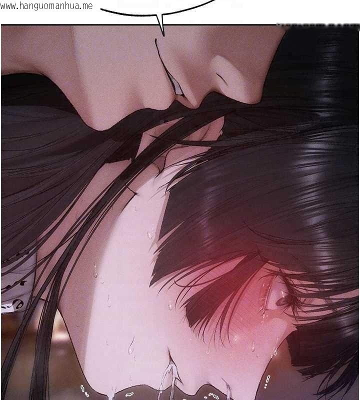 韩国漫画人妻猎人韩漫_人妻猎人-第135话-正式收服巨乳剑后在线免费阅读-韩国漫画-第74张图片