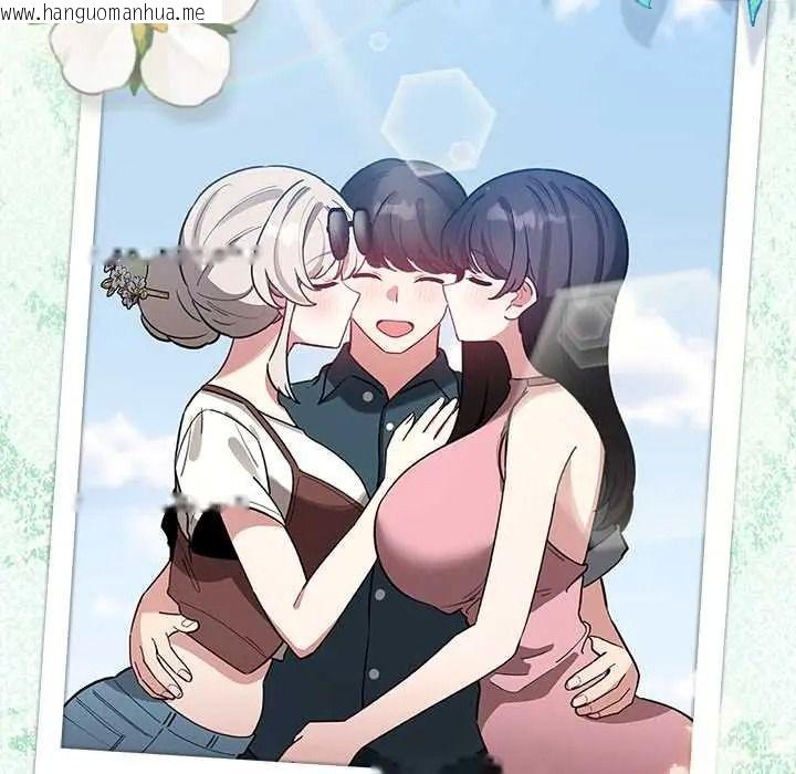 韩国漫画配角的生存任务韩漫_配角的生存任务-第80话在线免费阅读-韩国漫画-第97张图片