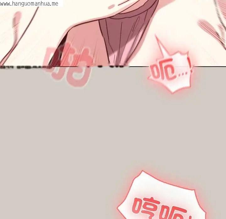 韩国漫画配角的生存任务韩漫_配角的生存任务-第80话在线免费阅读-韩国漫画-第70张图片