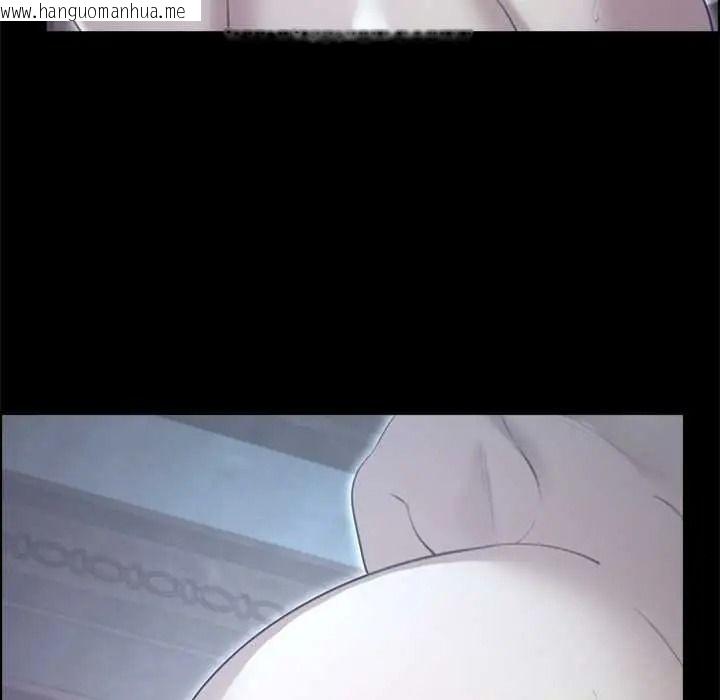 韩国漫画迷雾深处的诱惑/XX地下城韩漫_迷雾深处的诱惑/XX地下城-第38话在线免费阅读-韩国漫画-第142张图片
