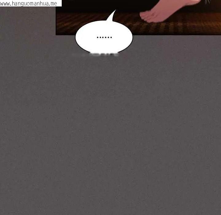 韩国漫画神圣陷阱/中了传教士的美人计韩漫_神圣陷阱/中了传教士的美人计-第52话在线免费阅读-韩国漫画-第159张图片