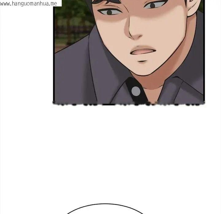 韩国漫画她们的夜晚属于我/与人妻有个秘密韩漫_她们的夜晚属于我/与人妻有个秘密-第57话在线免费阅读-韩国漫画-第31张图片