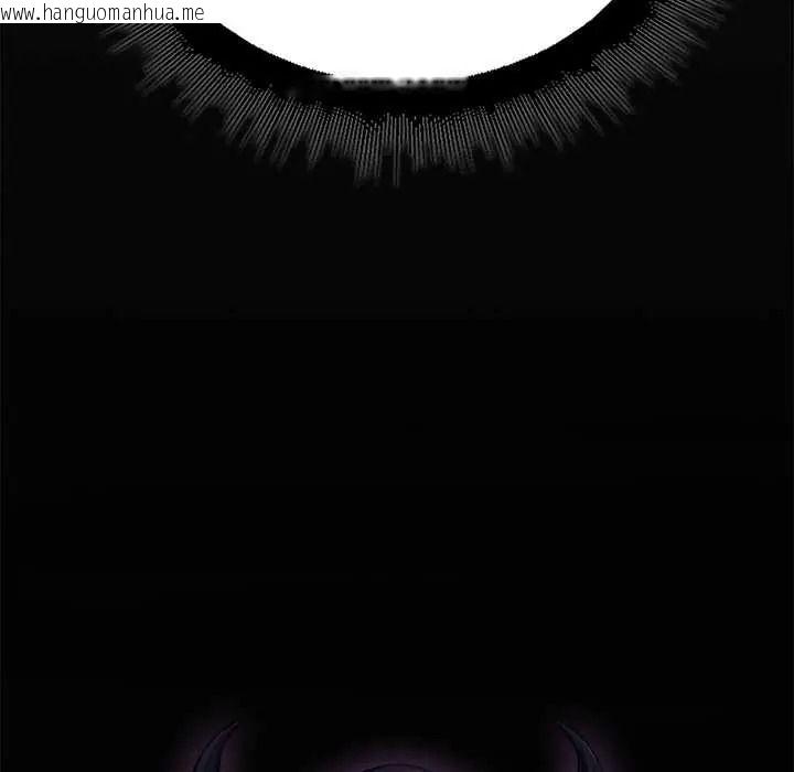 韩国漫画迷雾深处的诱惑/XX地下城韩漫_迷雾深处的诱惑/XX地下城-第38话在线免费阅读-韩国漫画-第72张图片