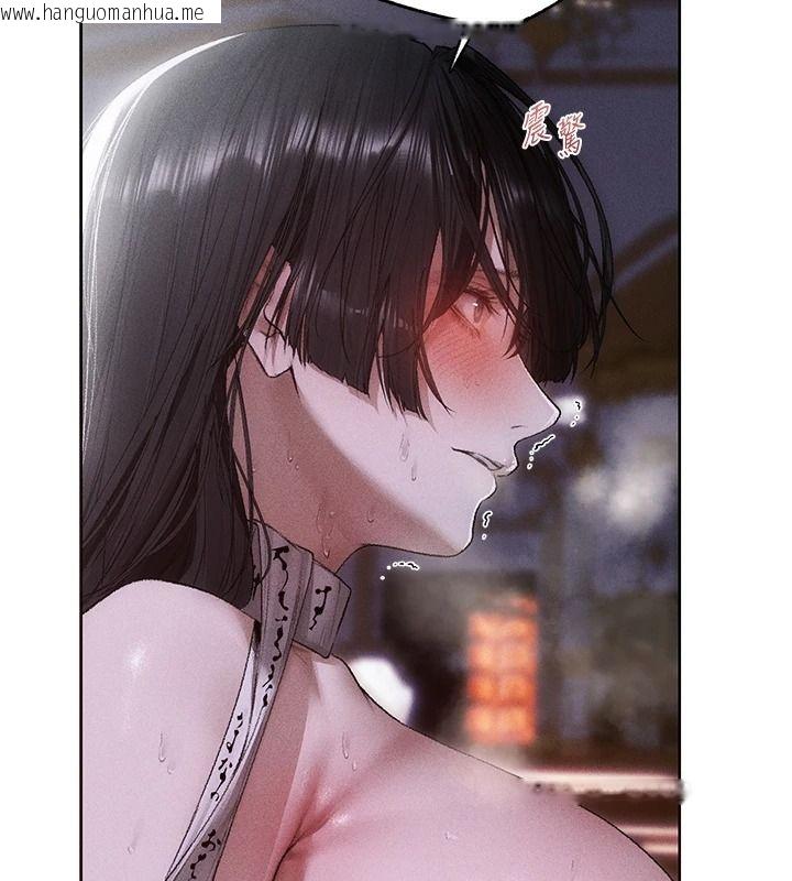 韩国漫画人妻猎人韩漫_人妻猎人-第135话-正式收服巨乳剑后在线免费阅读-韩国漫画-第47张图片