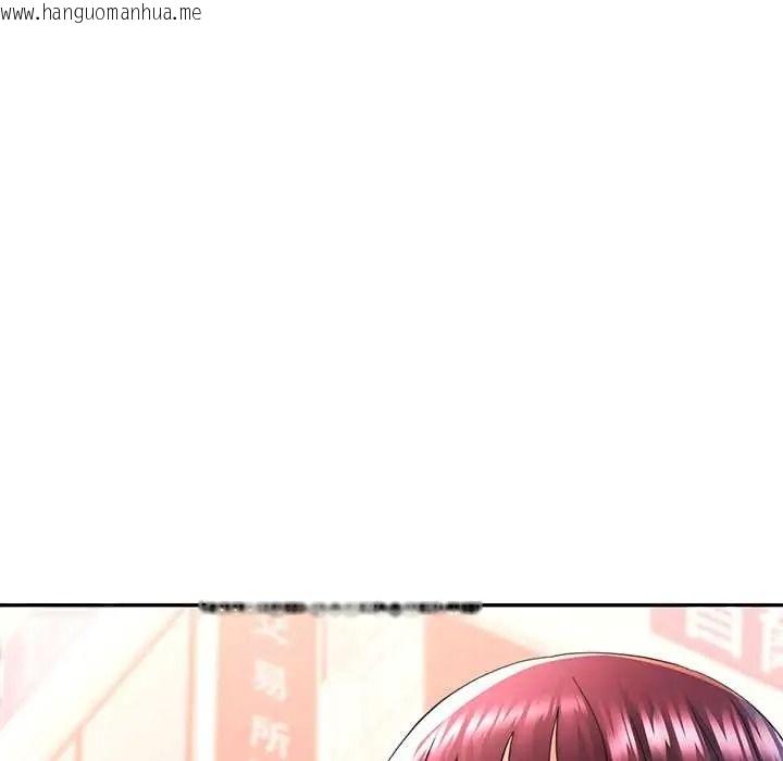 韩国漫画可以爱你吗/似曾相识的她韩漫_可以爱你吗/似曾相识的她-第119话在线免费阅读-韩国漫画-第10张图片