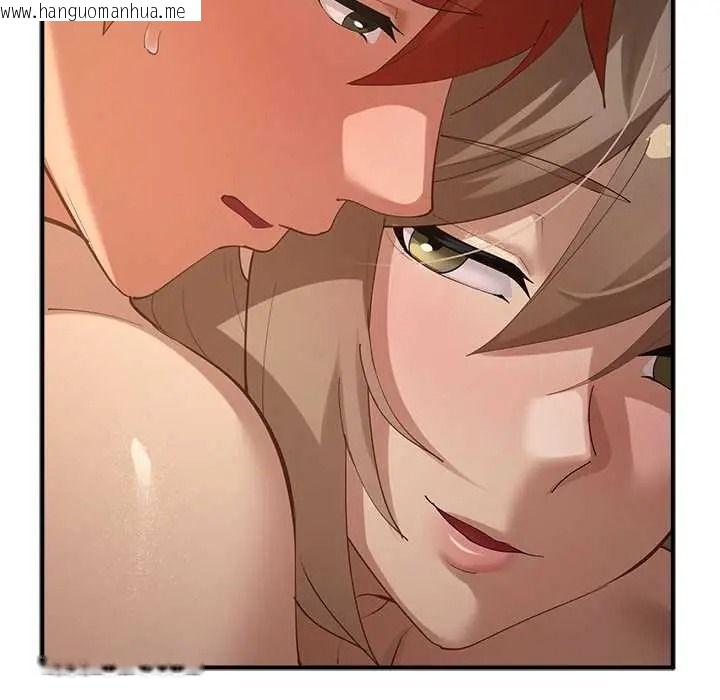 韩国漫画迷雾深处的诱惑/XX地下城韩漫_迷雾深处的诱惑/XX地下城-第38话在线免费阅读-韩国漫画-第49张图片